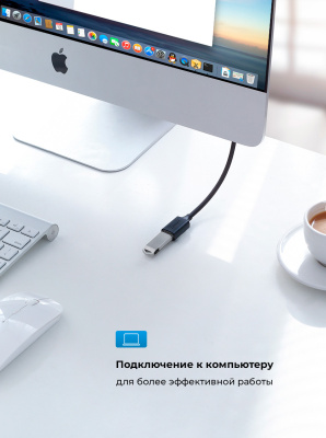 Кабель USB(m) - USB(f) удлинитель USB 2.0, 5m US103 (10318) UGREEN