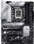 MB ASUS PRIME Z790-P (s1700) DDR5