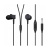 Наушники Xiaomi Piston Basic ZBW4354TY/ZBW4441GL (black)