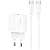 Зарядное устройство USAMS OYXLTZ01 20W + кабель Type-C toType-C 60W