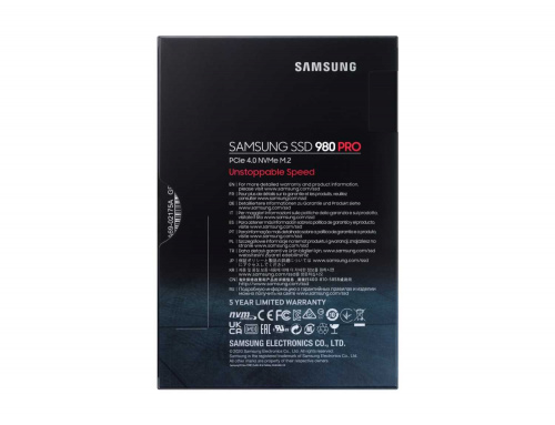 Samsung MZ-V8P250BW