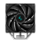Вентилятор процессора DeepCool AG400 (S1700/1200/1151/1150/1155/AM4/AM5)