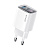 Зарядное устройство сетевое универсальное 30W TYPE-C/USB+1  CC229TC02 USAMS White