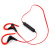 Наушники Awei A890Bl bluetooth (red) СПЕЦ ЦЕНА