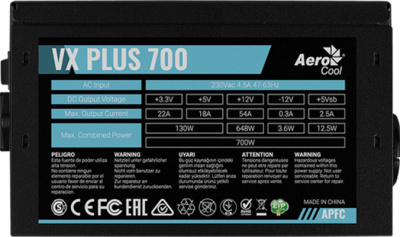Блок питания P4 (700W) AeroCool VX-700 Plus