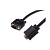 Кабель 15m/15m VGA 1.8m iPower