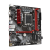 MB Gigabyte B760M GAMING DDR4 (s1700)