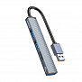 HUB USB ORICO AH-A12F-GY-BP (USB A to USB3.0*1，USB2.0*2，TF)