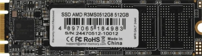 SSD 512Gb AMD Radeon R3 M.2 SATA (R3MS0512G8)
