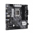Материнская плата ASRock Z690M PHANTOM GAMING 4