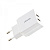 Зарядное устройство сетевое универсальное 2.1A/2 USB CC90TC01 USAMS