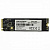 SSD 256Gb Hikvision M.2 PCIe 3.0x4 NVMe (HS-SSD-E1000/256G)