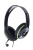 Наушники Genius HS-400A