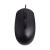 Мышь HP M10  USB (black)