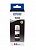 Картридж Epson 108 C13T09C14A СПЕЦ ЦЕНА 