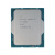 Процессор Intel Core i5 13400/2.5 GHz (s1700) (oem) 20Mb