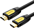 Кабель HDMI to HDMI 1m (UGREEN)