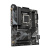 Материнская плата Gigabyte B760 GAMING X AX