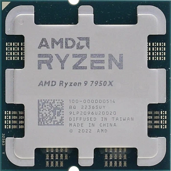 Процессор AMD Ryzen 9 7950X 4,5GHz (16С/32T, 64Mb L3) (AM5)