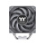 Вентилятор процессора Thermaltake Toughair 510