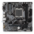 MB Gigabyte B650M S2H (AM5) DDR5