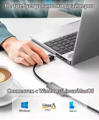 Переходник Display Port to HDMI MM137 (70694) UGREEN