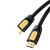 Кабель HDMI  2m, V2.0, 4K@60Hz,(10129) UGREEN