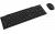 Клавиатура+мышь Rapoo 8210M Wireless (black)