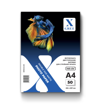 Бумага X-GREE А4 140гр. 50л (матовая двухсторонняя)