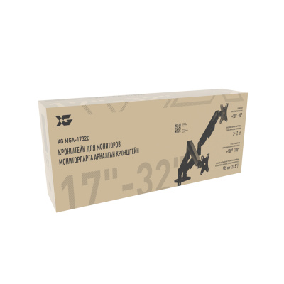 Кронштейн с газлифтом MGA-1732D для двух мониторов 17-32