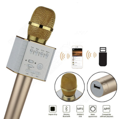 Микрофон SoundWave Q9, Gold