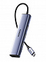 HUB USB UGREEN 3-port USB 3.1Type C+LAN+RJ-45/1000Mbps  CM475, Grey (60600)