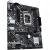 MB ASUS PRIME H610M-R D4-SI (s1700) MB ASUS PRIME H610M-R D4-SI (s1700) фото