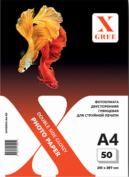 Бумага X-GREE A4 180гр 50л (глянцевая двусторонняя)