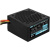 Блок питания P4 (700W) Aerocool VX-700 Plus Stealth