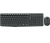 Клавиатура+мышь Logitech Wireless Desktop MK235 920-007948