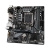 Материнская плата Gigabyte H610M S2H DDR4