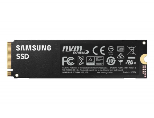 Samsung MZ-V8P250BW