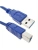 Кабель USB тип А-В 1,5 м (Ship) для принтеров USB 3.0