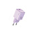 Зарядное устройство USAMS CC183TC03  purple 20w