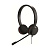 Наушники Jabra EVOLVE 20 MS Duo