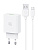 Зарядное устройство USAMS SCXLTZ03 18W + кабель Lightning 2.1A 1m