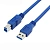Кабель USB тип А-В 1,5 м (Ship) для принтеров USB 3.0