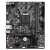 MB Gigabyte H510M K (s1200)