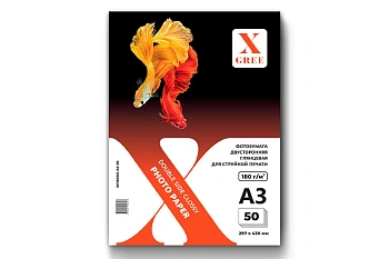 Бумага X-GREE A3 180гр 50л (глянцевая двусторонняя)