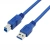 Кабель USB тип А-В 1,5 м (Ship) для принтеров USB 3.0