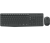 Клавиатура+мышь Logitech Wireless Desktop MK235 920-007948 Клавиатура+мышь Logitech Wireless Desktop MK235 920-007948