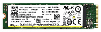 SSD 1Tb M.2 PCIe 4.0 NVMe