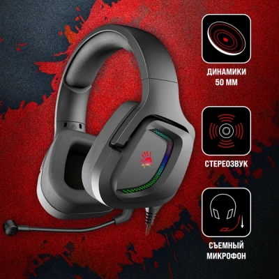 Наушники Bloody G573p 