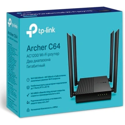 Маршрутизатор TP-Link Archer C64 AC1200